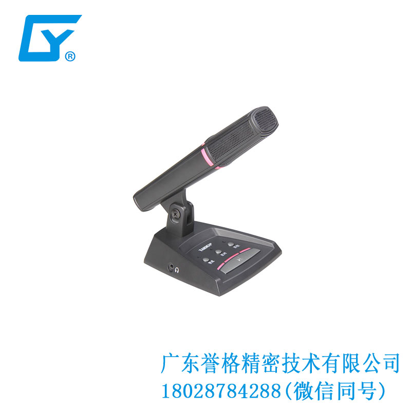 臺電話筒、底座