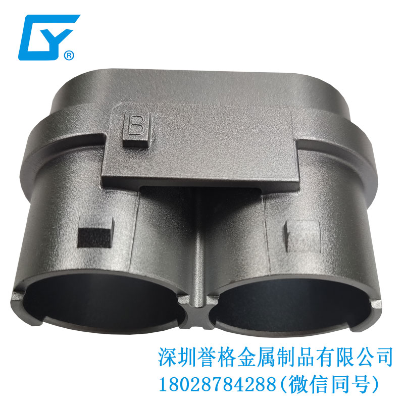 東莞鎂合金壓鑄件的優點有哪些？