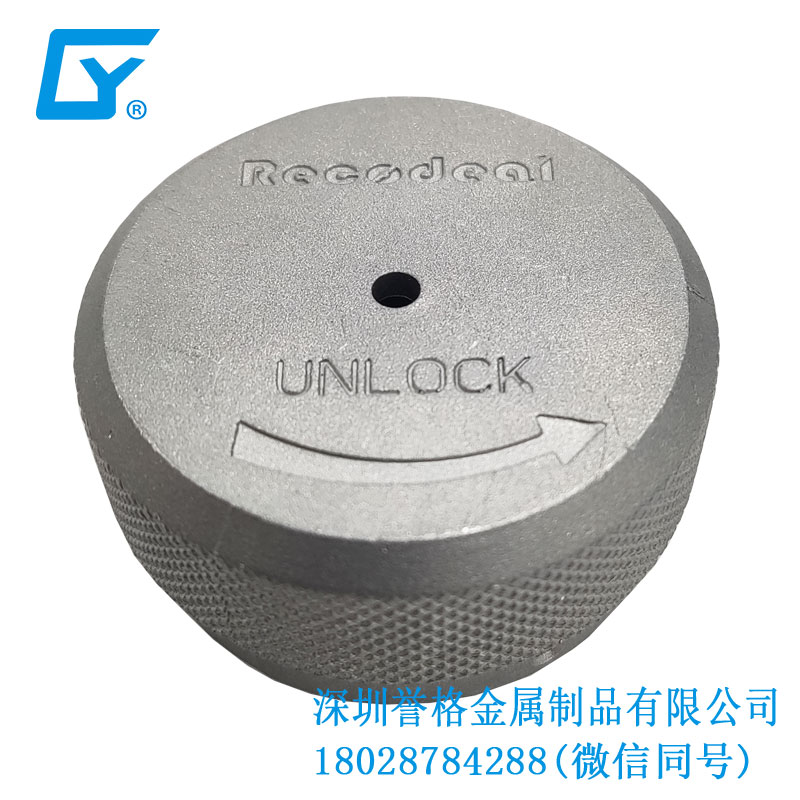 無(wú)線充電器有使用鎂合金壓鑄嗎？