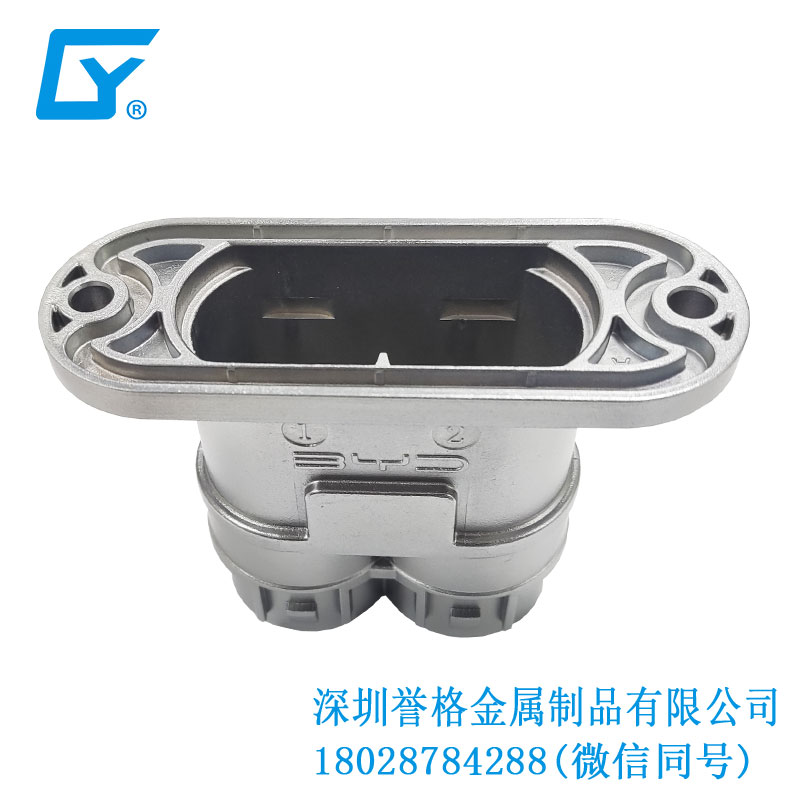 破解鋁壓鑄全過程，讓你一覽無余！